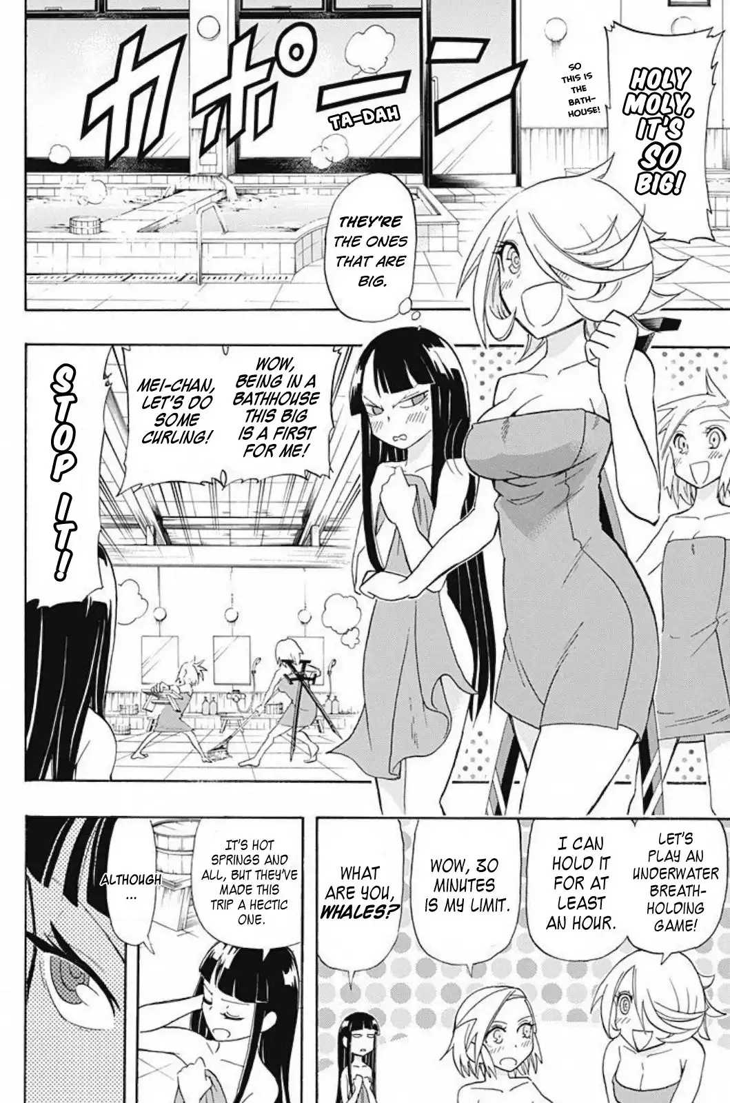 Kaette Kita! Shinmai Fukei Kiruko-san Chapter 4 4